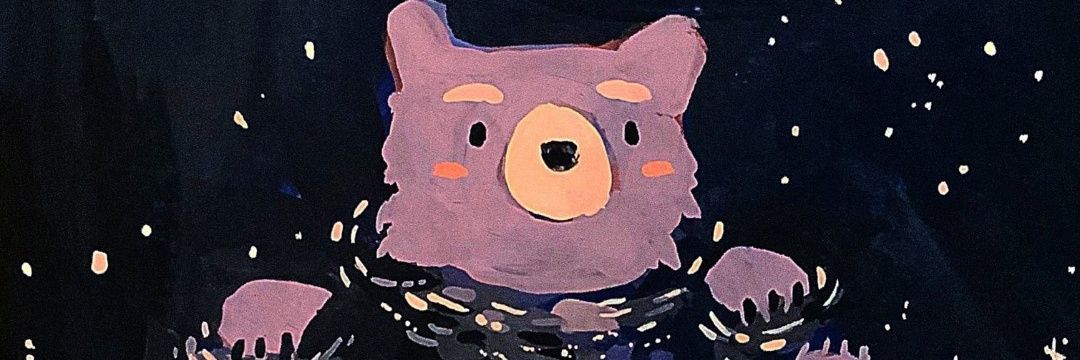 kexho's profile banner image