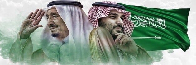 خالد سامي رحمه الله banner