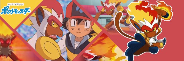 Blast_Chance Profile Banner