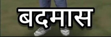 harshkumarvc's profile banner image