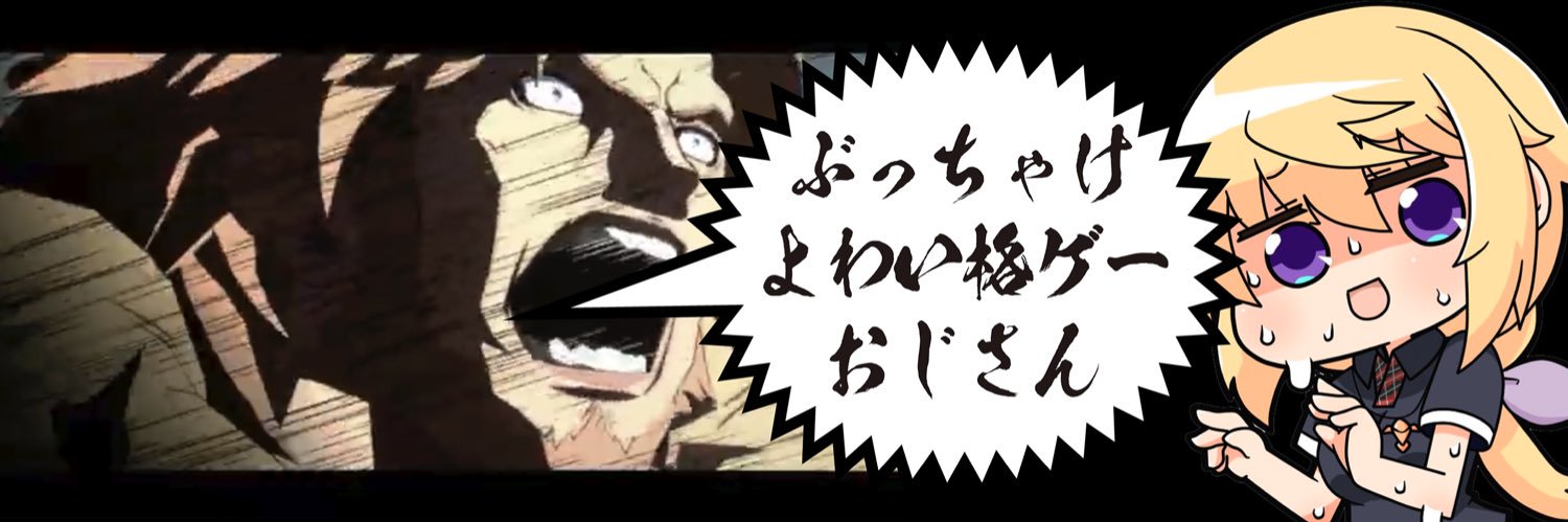 guam_sphere's profile banner image