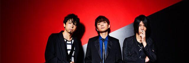 Unipn's profile banner image
