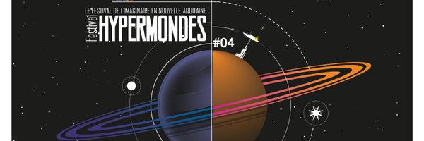 hypermondes Profile Banner