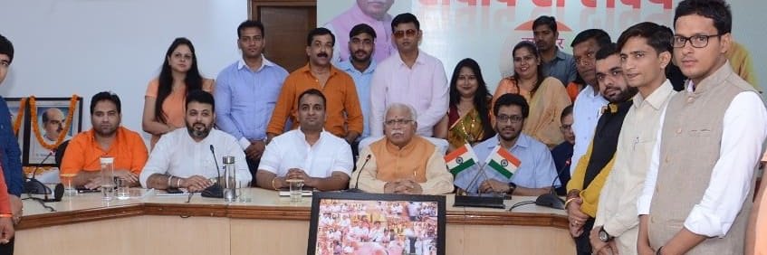 yksharmabjp's profile banner image