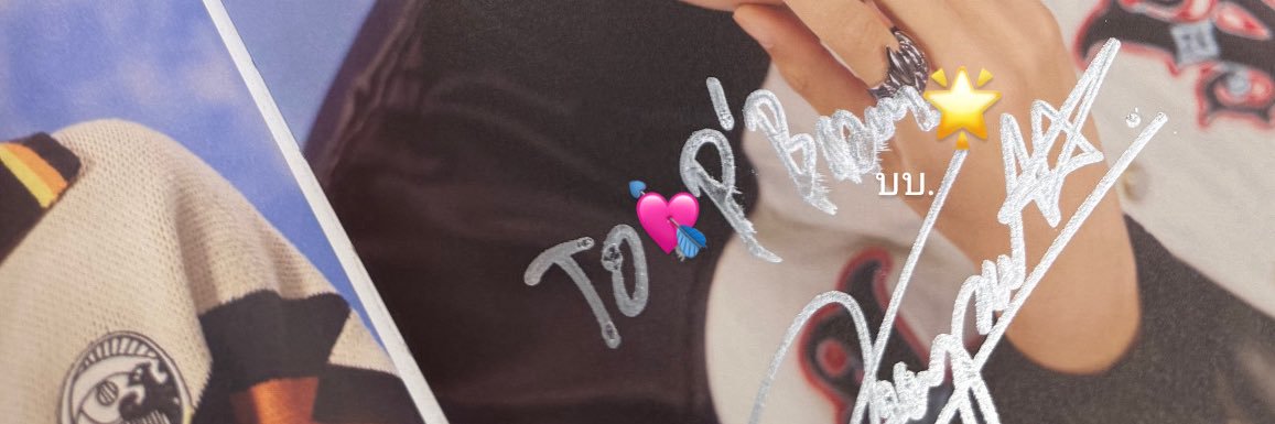 บบ.♡´･ᴗ･`♡🍳 banner