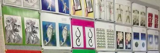 Antioch Review banner