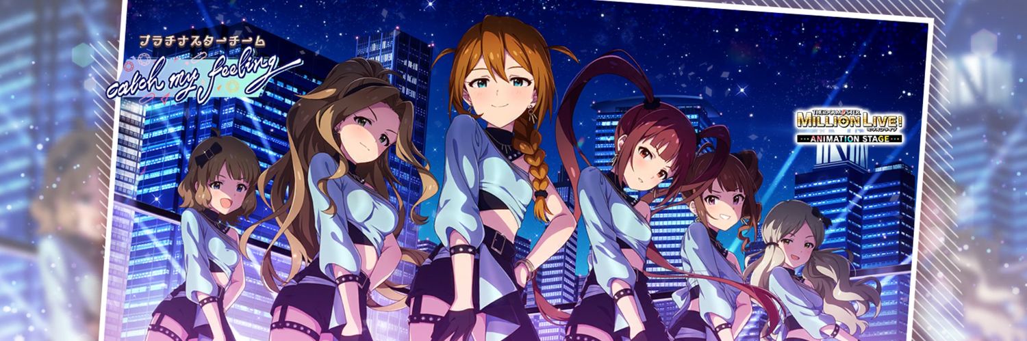 ブルンP banner