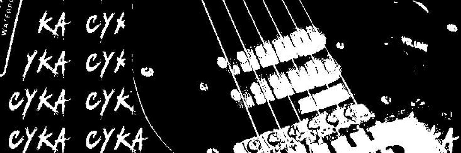 𝕾 banner