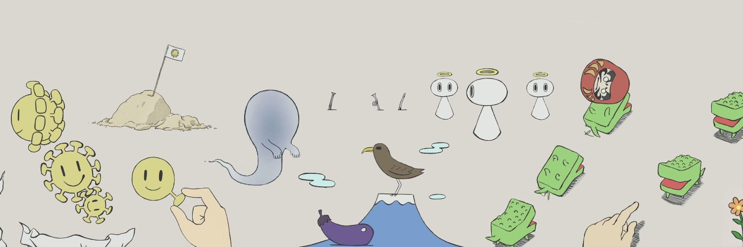kanonhere's profile banner image