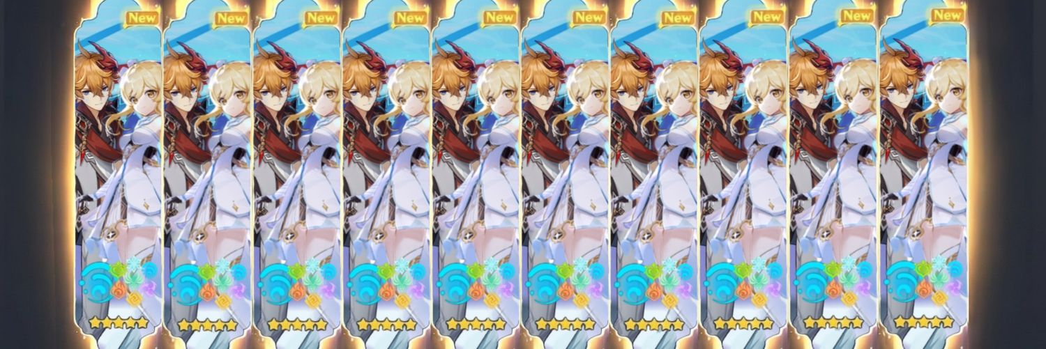 Rin's banner