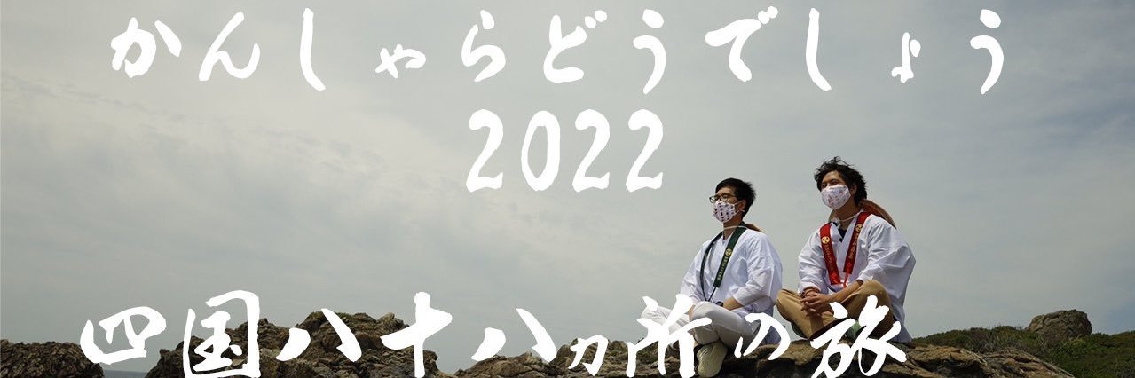 CherishO0's profile banner image