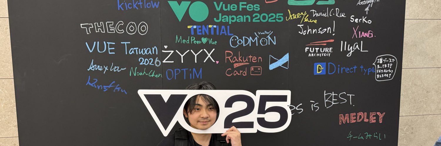 n13u banner