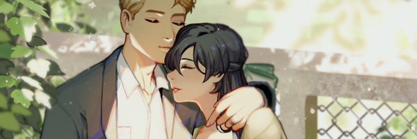 traannahh Profile Banner