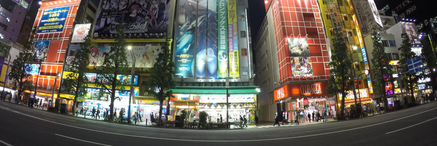 WanderlustTokyo's profile banner image