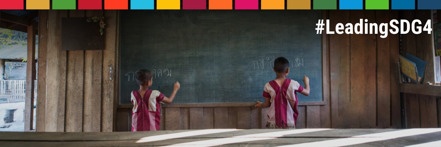 Education 2030 banner