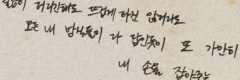 2___jji's profile banner image