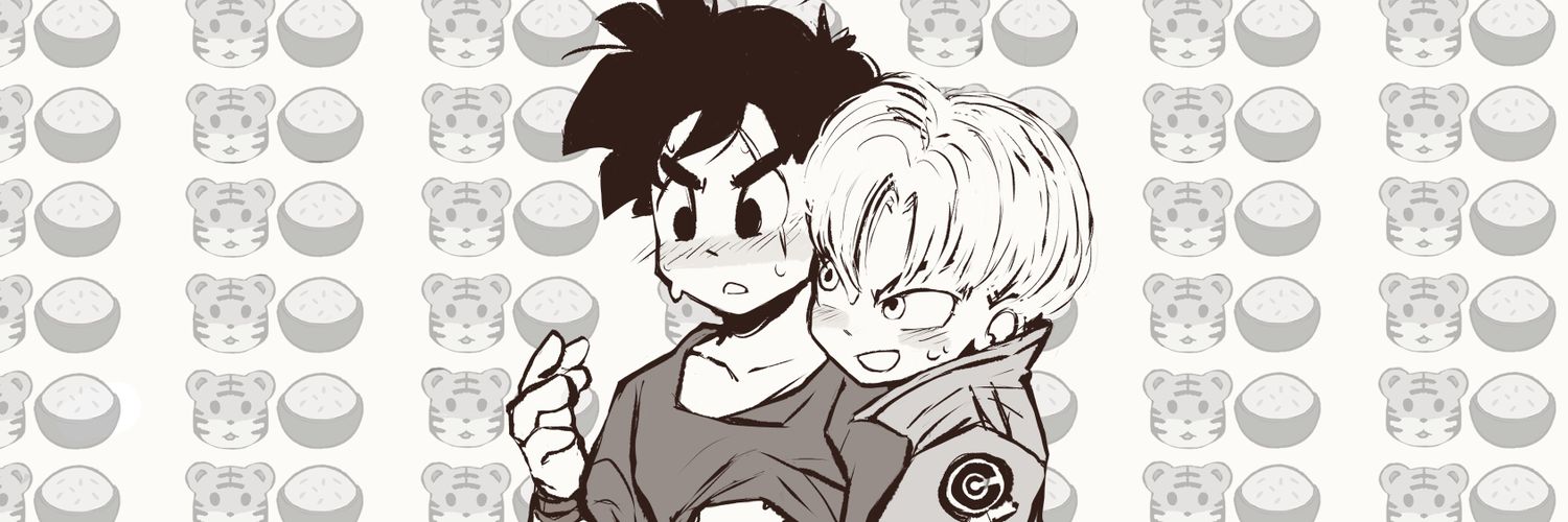 Izuchant! 🍒's banner