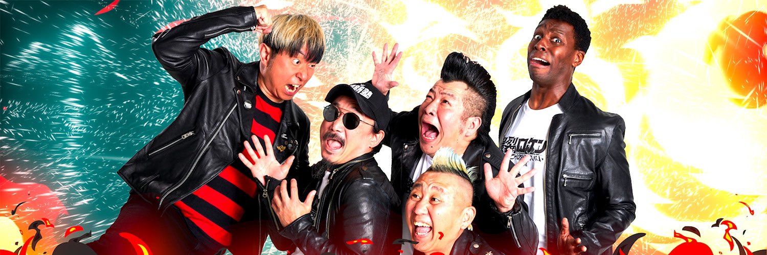 Tiger_Fukuda's profile banner image