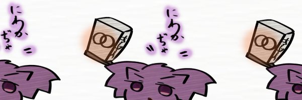 kirihiko_ Profile Banner