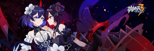StygianPink Profile Banner