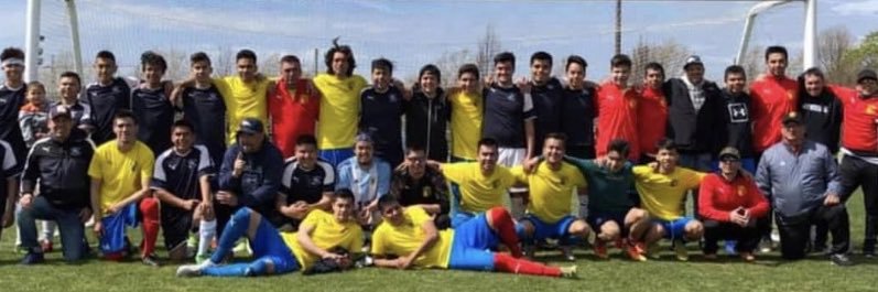 Quw’utsun FC banner