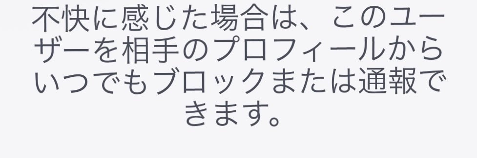 ​ドラ​イ​​アイズ​ banner