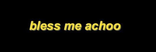 HIDE banner