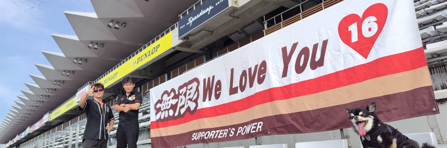 ジャスミン@緒方 banner