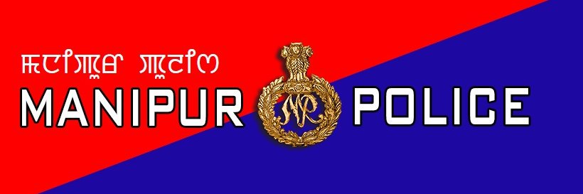 Manipur Police's banner