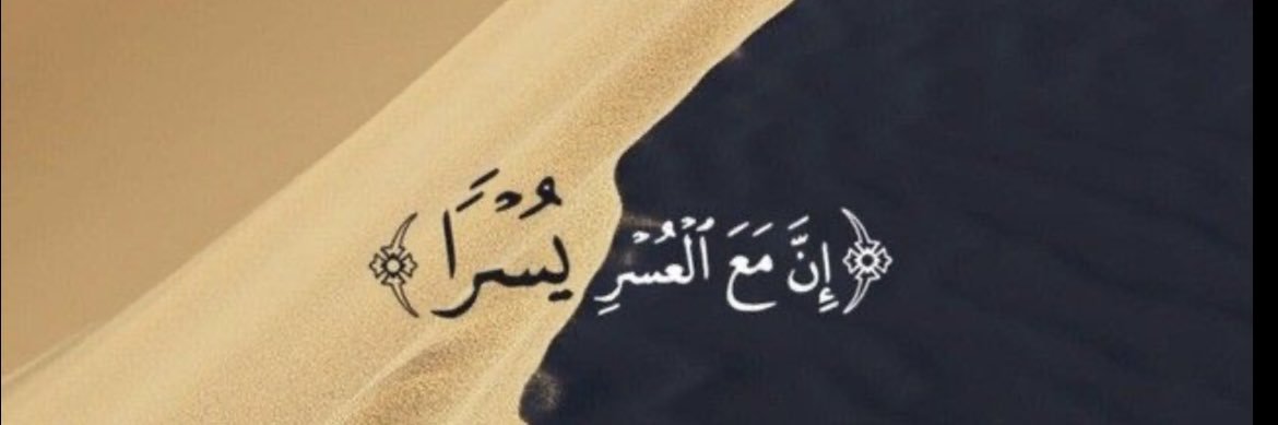 L66_aa's profile banner image