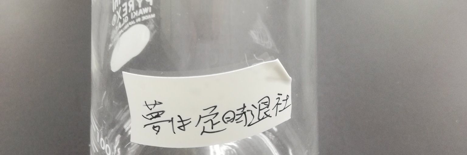 MizukiBot_774's profile banner image