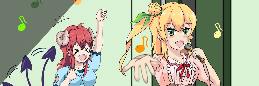ひょか's banner