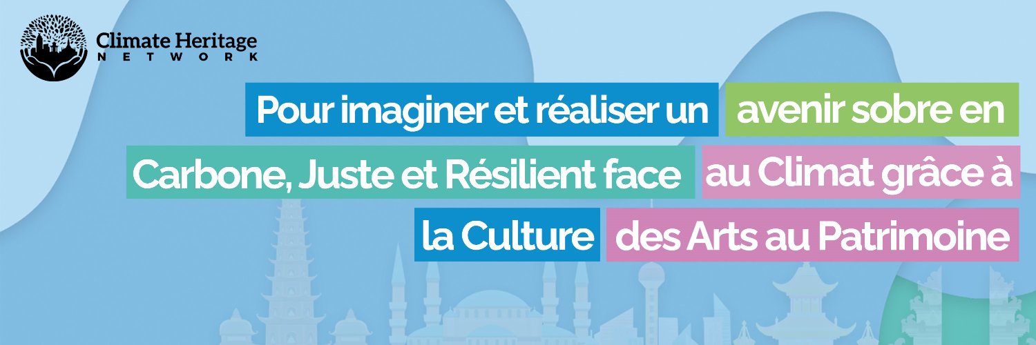 Patrimoine_climatique banner