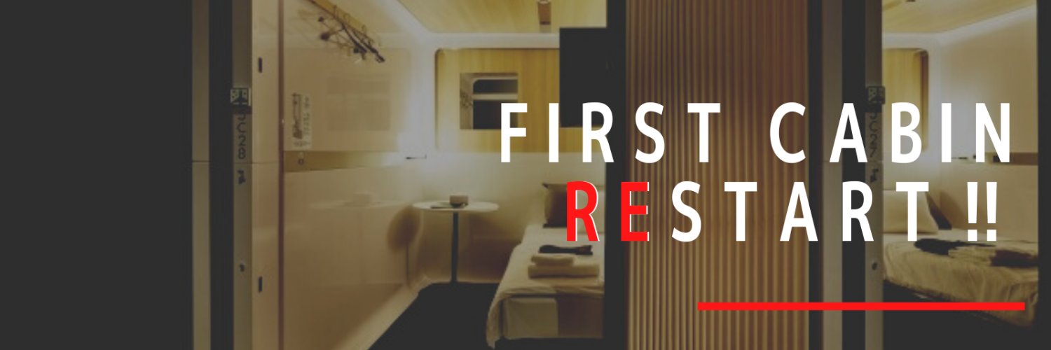 FIRSTCABINinc's profile banner image