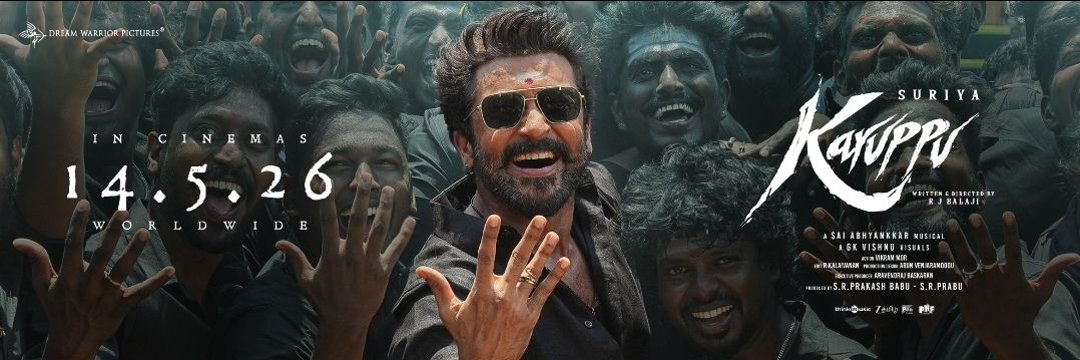 Azran 🇱🇰 KARUPPU🖤 banner