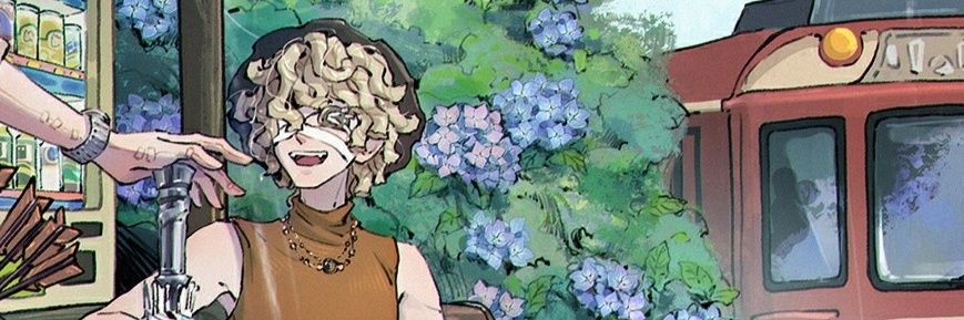 Koffeeih_h's profile banner image