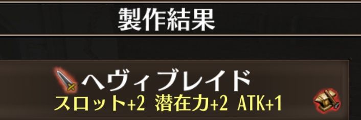 ふ〜らな banner