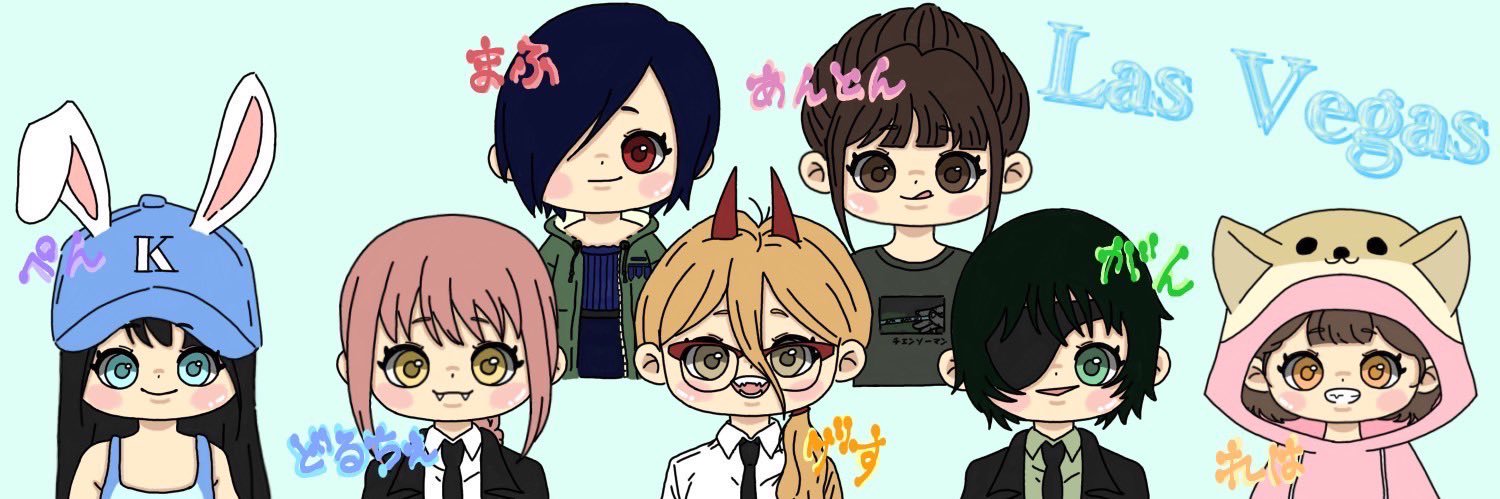 xxgAn7's profile banner image