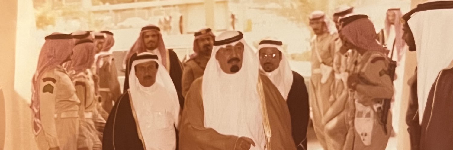 عَذوب بنت جهاد البسّــام banner