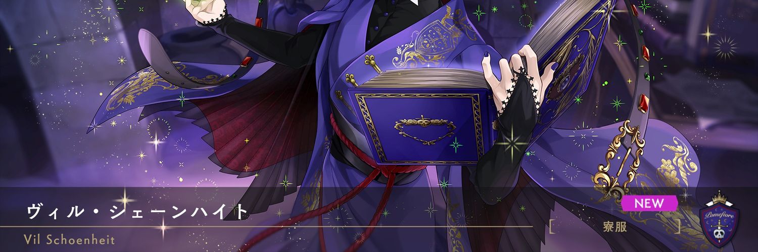 yume_tr_'s profile banner image