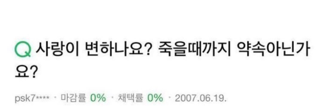 HA!이서's banner