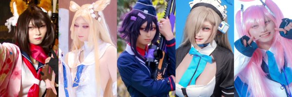yUiSuRuGi Profile Banner