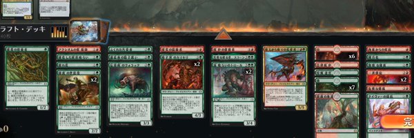 makesomenoise Profile Banner