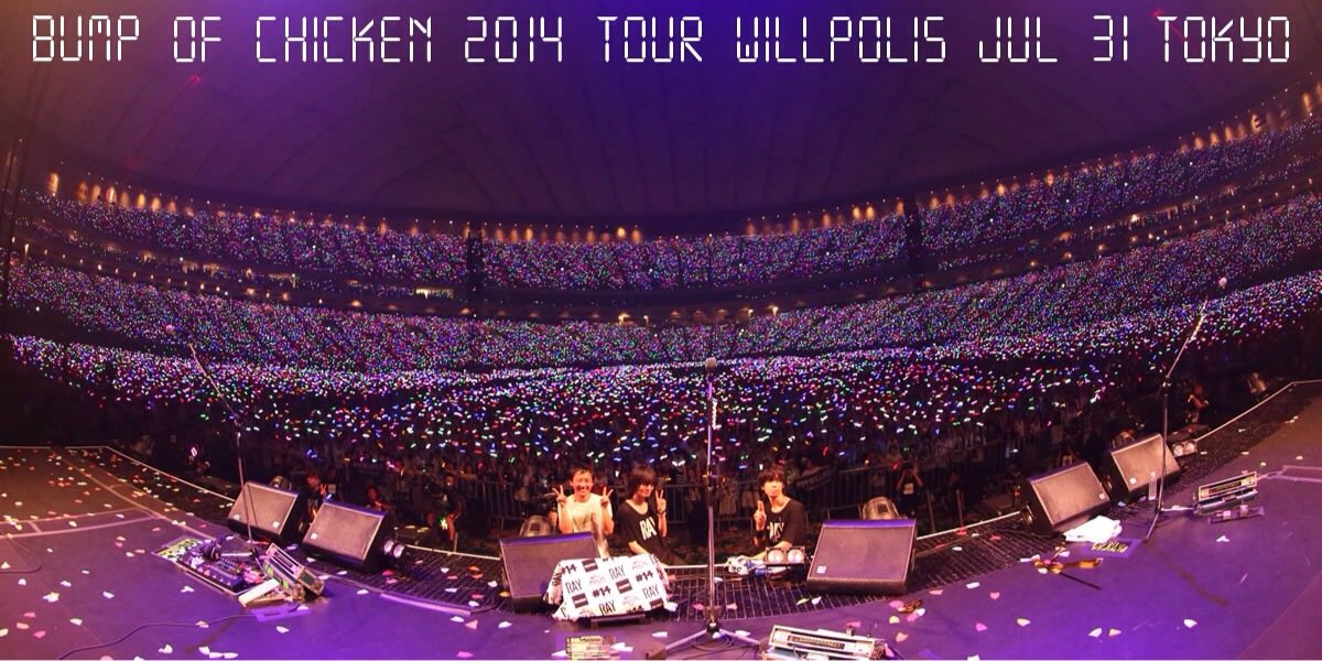 akiko_89's profile banner image