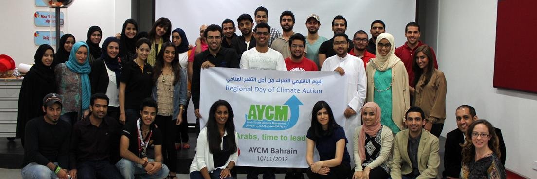 AYCM_BH's profile banner image