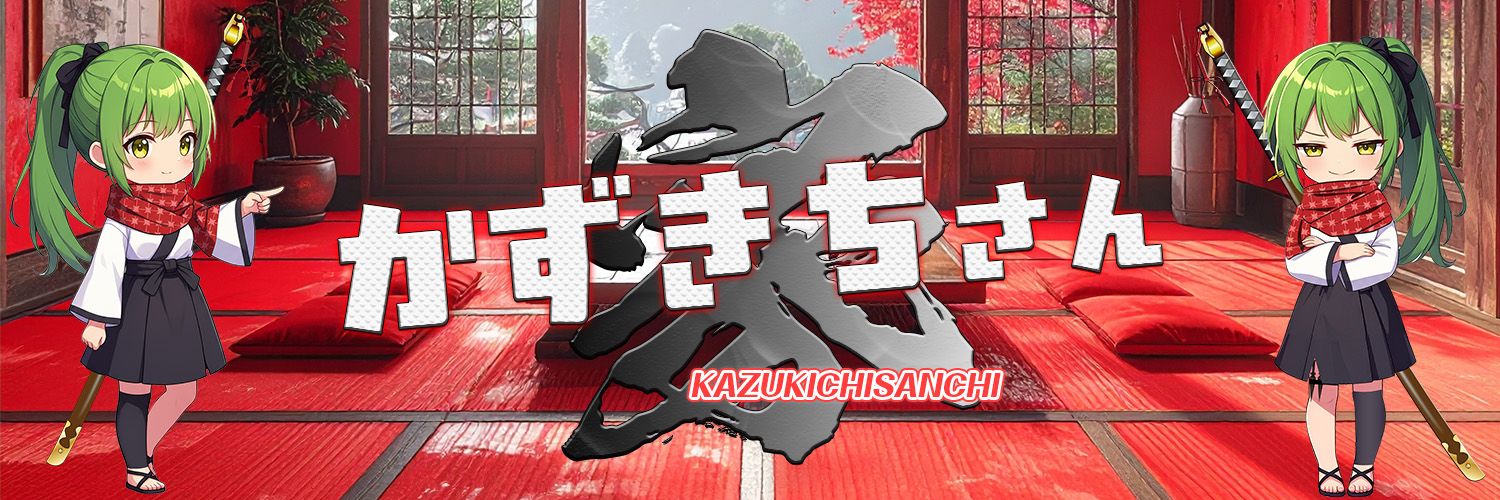 CreatorKazkichi's profile banner image