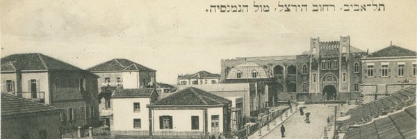 Aizenberg55 Profile Banner
