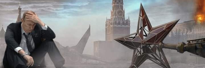 ꧁✠🆁🆄🆂🅽🅸 🇺🇦 🅿🅸🆉🅳🅰✠꧂ banner