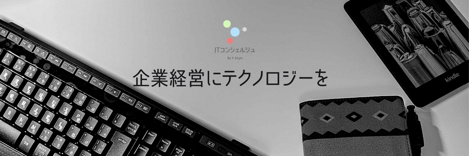 us_plus's profile banner image