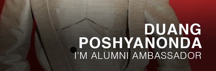 duangposh's profile banner image